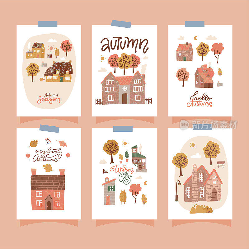 一套有房子和黄树的卡片。秋天的月份，季节性的设计与文字。可爱的秋天的农舍。感恩节。矢量平面插图