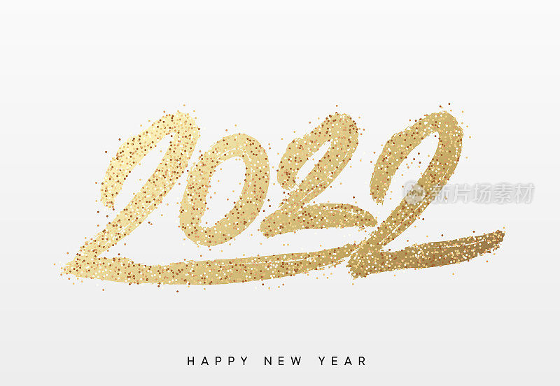 2022年新年快乐。文字为金色，闪烁着明亮的光芒。用油漆和金色书写的手写书法文字。节日设计模板，贺卡，海报，横幅。矢量图