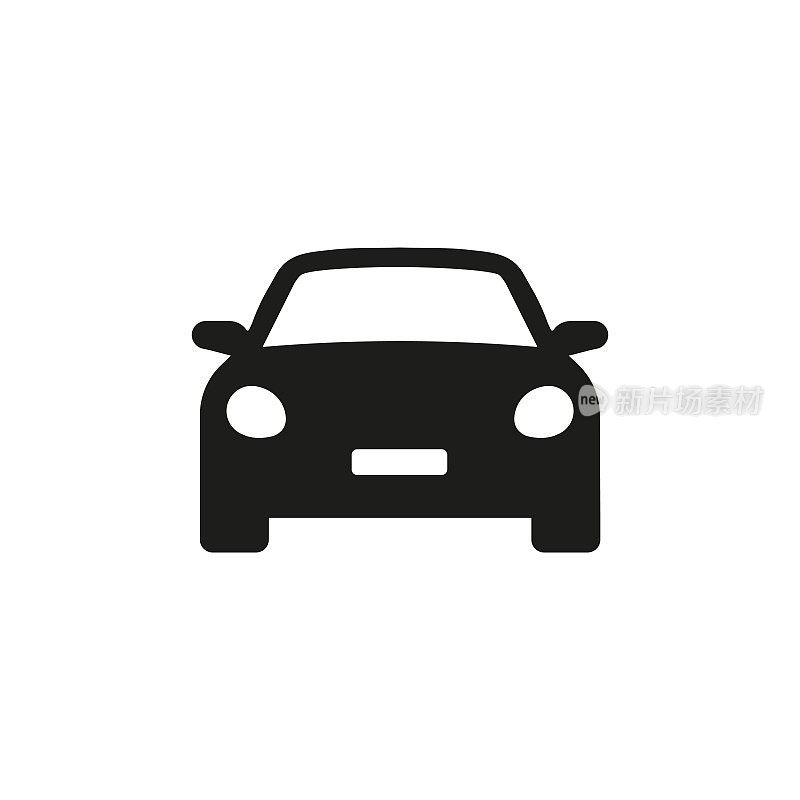 汽车图标。汽车车辆孤立。运输图标。汽车轮廓前视图。小轿车，白色背景上的车辆或汽车符号