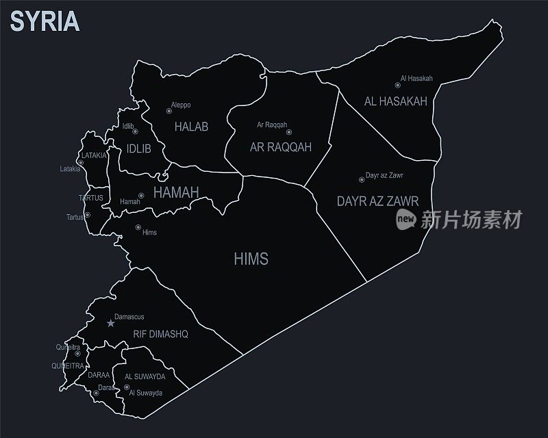 叙利亚城市和地区的平面地图，以黑色为背景