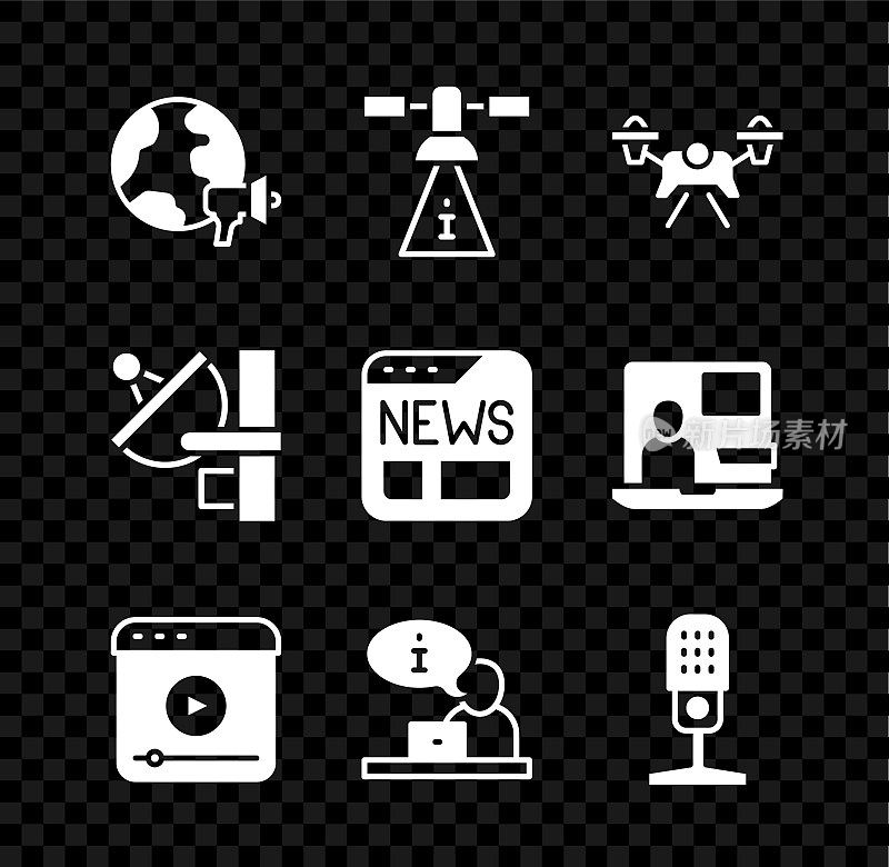 设置世界新闻，卫星，无人机，直播流，电视报道，麦克风，雷达和新闻图标。向量