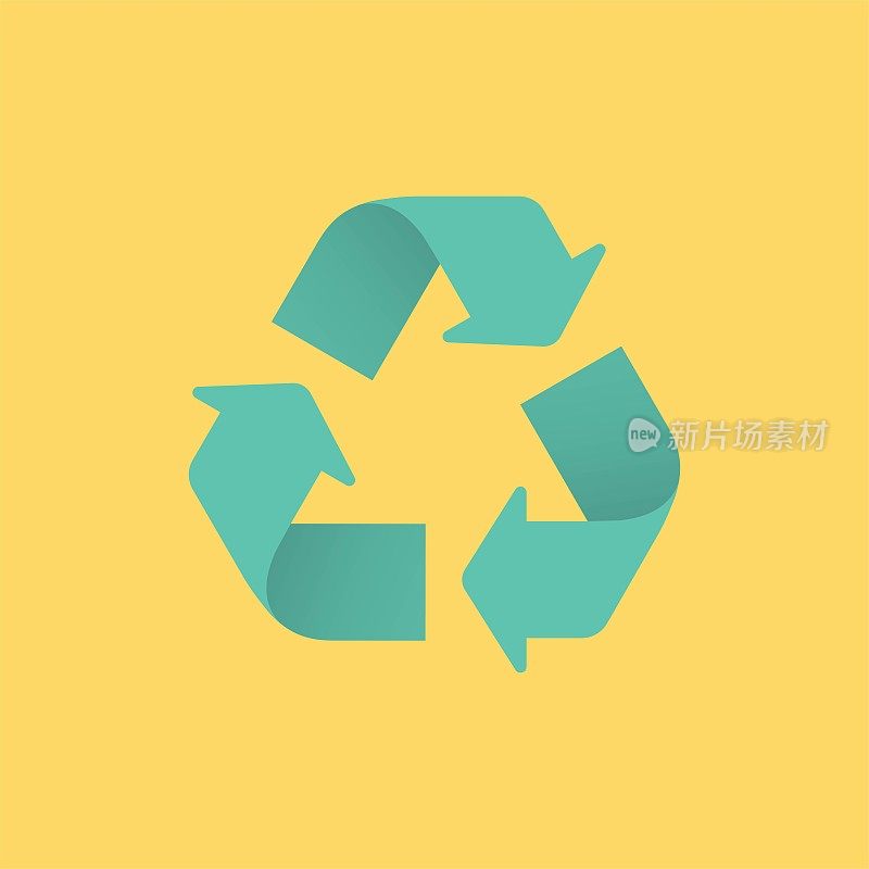 回收平图标