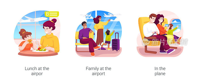 家人在机场孤立的卡通矢量插画集