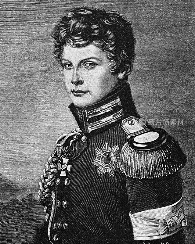 德国皇帝威廉一世，17岁