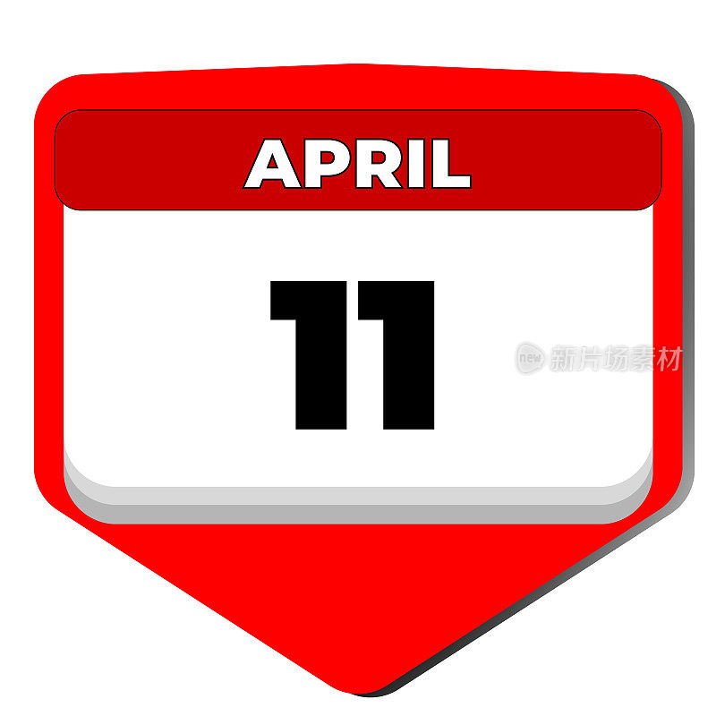 4月11日矢量图标日历日。4月11日。4月11日，11号日期。11天的日历。11日期。世界帕金森氏症，国家宠物，哥斯达黎加的里瓦斯战役