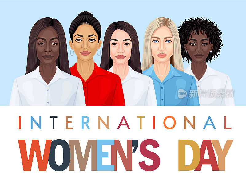 国际妇女节海报。多种族妇女群体。