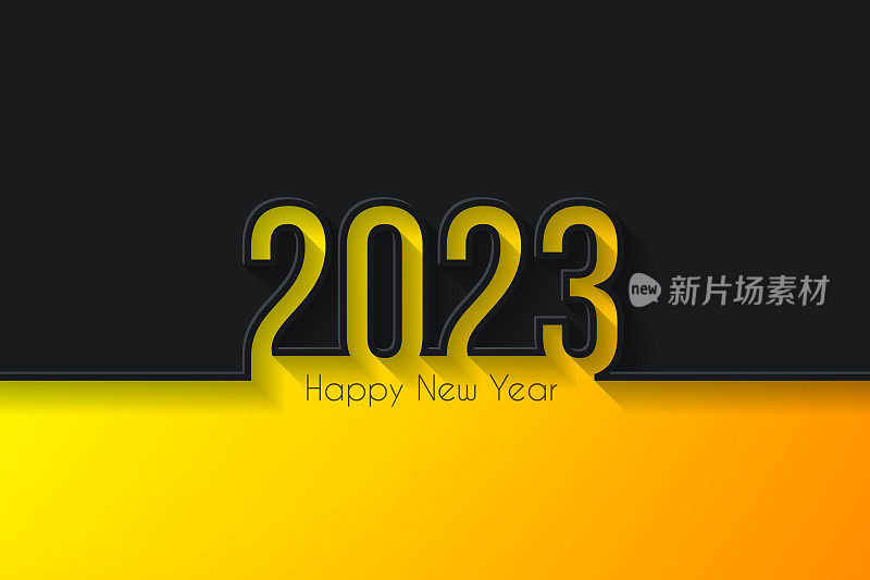 2023年新年快乐――黑色背景