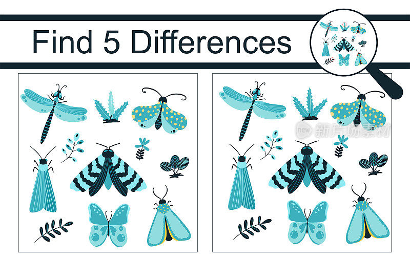 找出不同之处。儿童教育游戏。收藏了五颜六色的昆虫，蝴蝶，甲虫，蜻蜓，花朵。矢量插图，卡通风格。