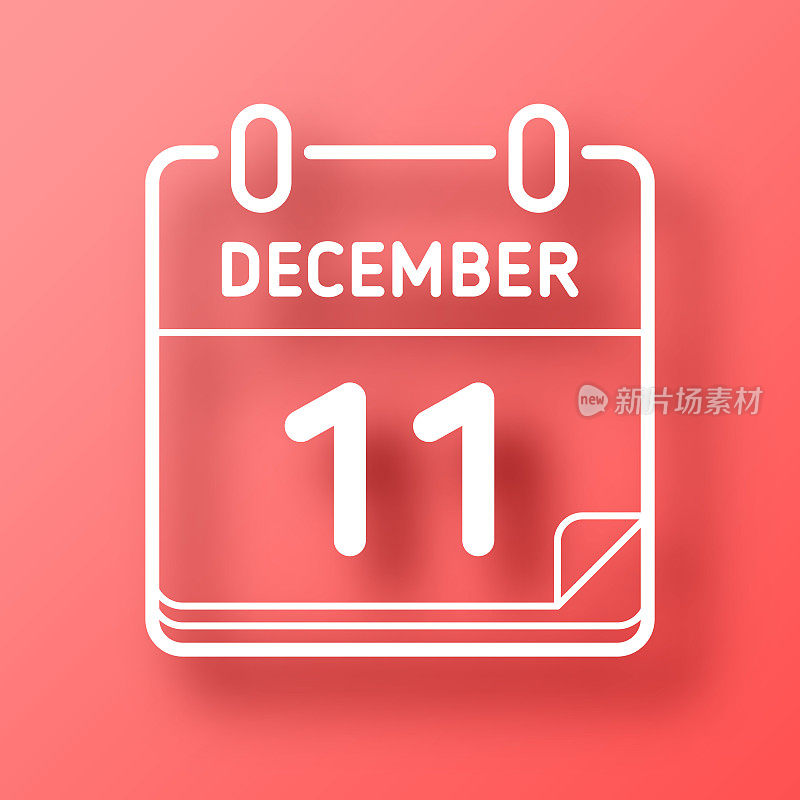 12月11日。图标在红色背景与阴影