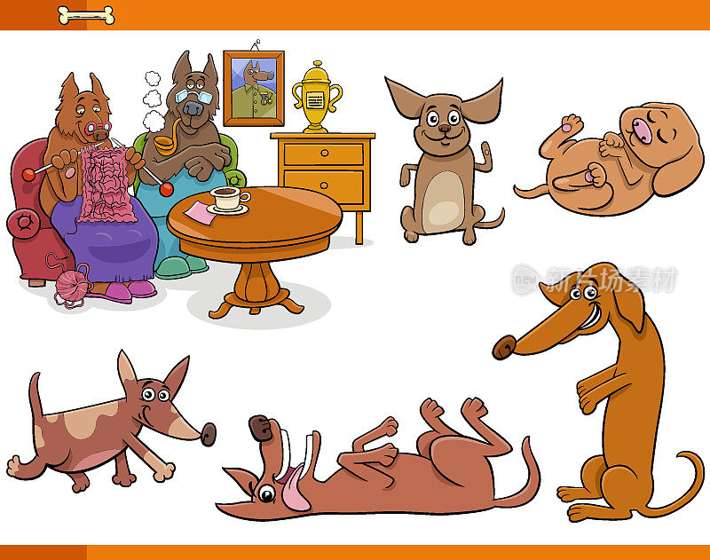 卡通狗和小狗漫画动物人物设置