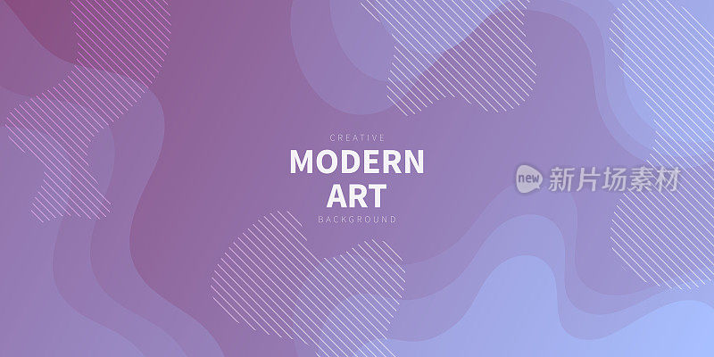 流体抽象设计与紫色梯度新潮的背景