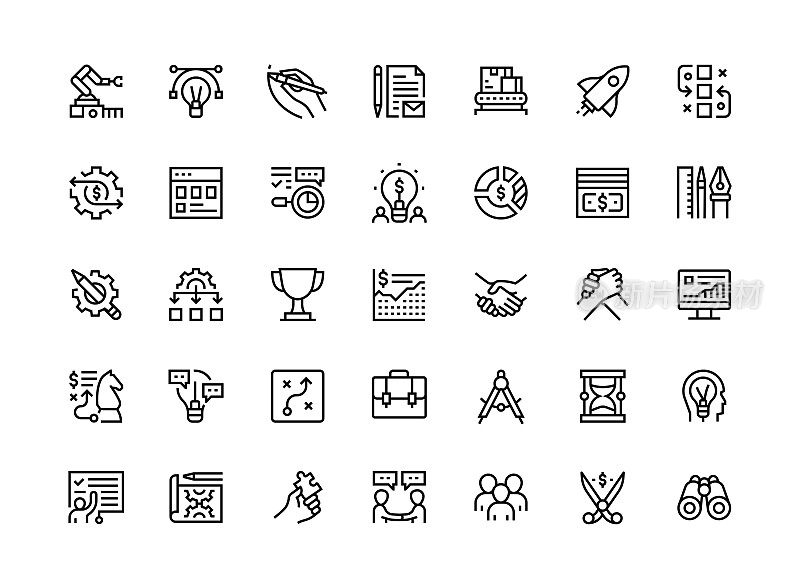 启动开发细线图标集系列