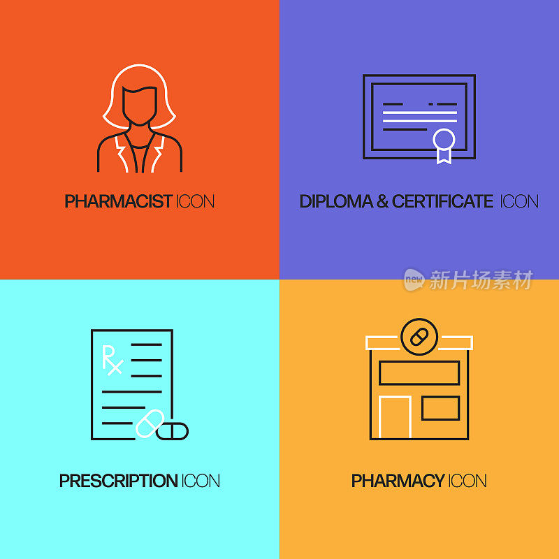 药房相关的矢量线图标。轮廓符号集合