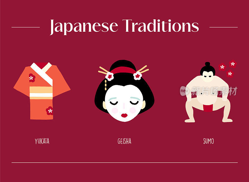 日本的传统