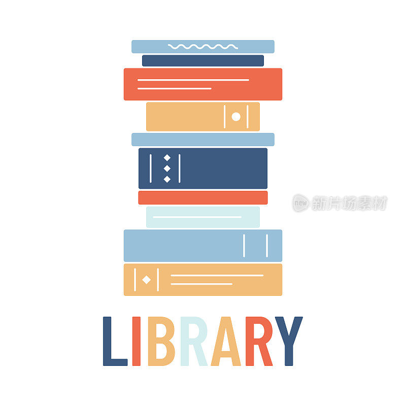 图书馆上面有一摞书。图书馆的标志。很多教科书和文学作品。学习,看书。刺