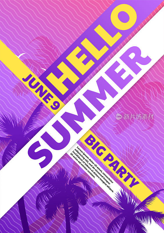 矢量你好，夏天的横幅，大派对。彩色抽象的海滩派对背景与棕榈叶。热带霓虹灯横幅。异国流行音乐活动传单。创意夏季促销海报模板。棕榈树。