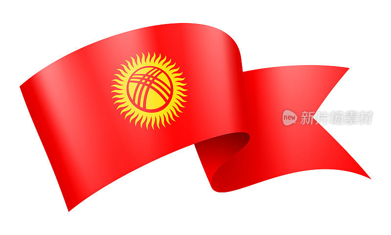 吉尔吉斯斯坦国旗丝带-矢量股票插图