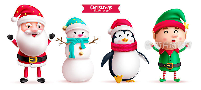 圣诞人物矢量集设计。圣诞老人、雪人、企鹅和小精灵卡通