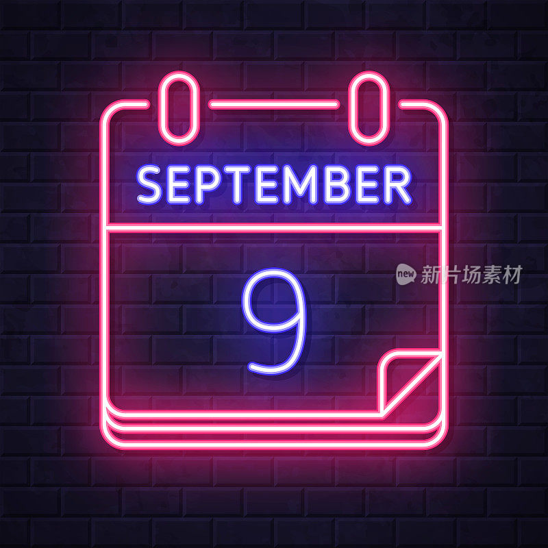 9月9日。在砖墙背景上发光的霓虹灯图标