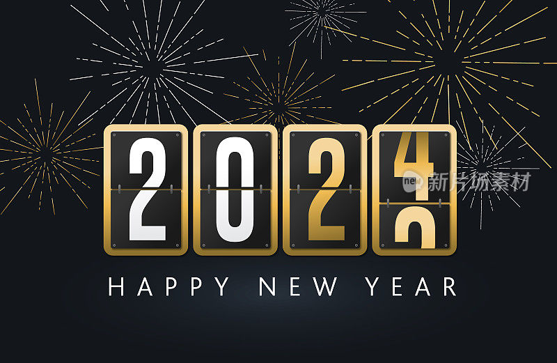 2024年新年快乐问候设计与数字翻转计数器或倒计时时钟显示在黑色背景与烟花