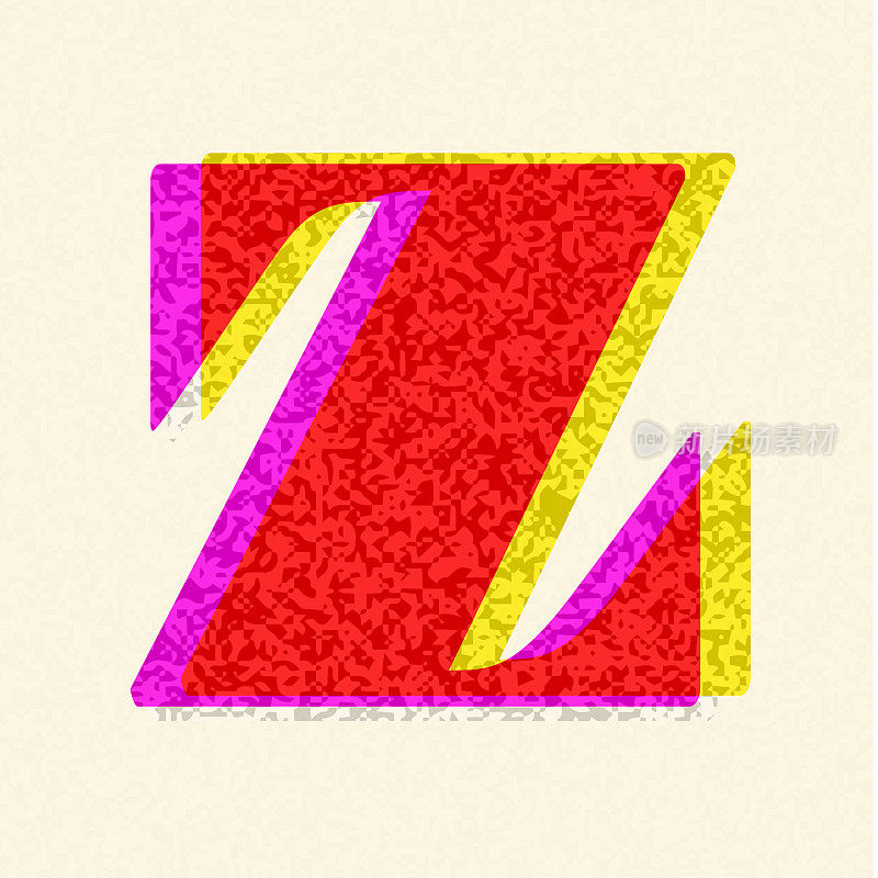 复古的riso印花风格丝印字母Z字体设计字母很有质感的风格