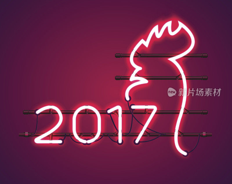 红色霓虹灯2017