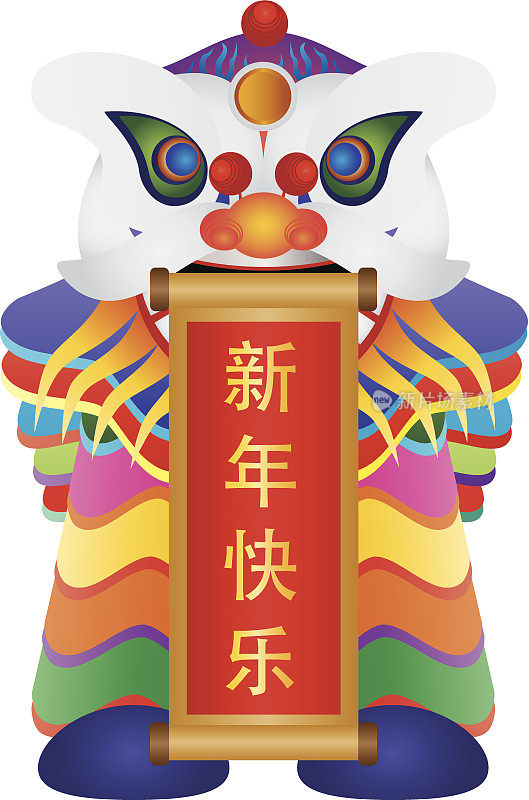 中国新年舞狮与滚动矢量插图