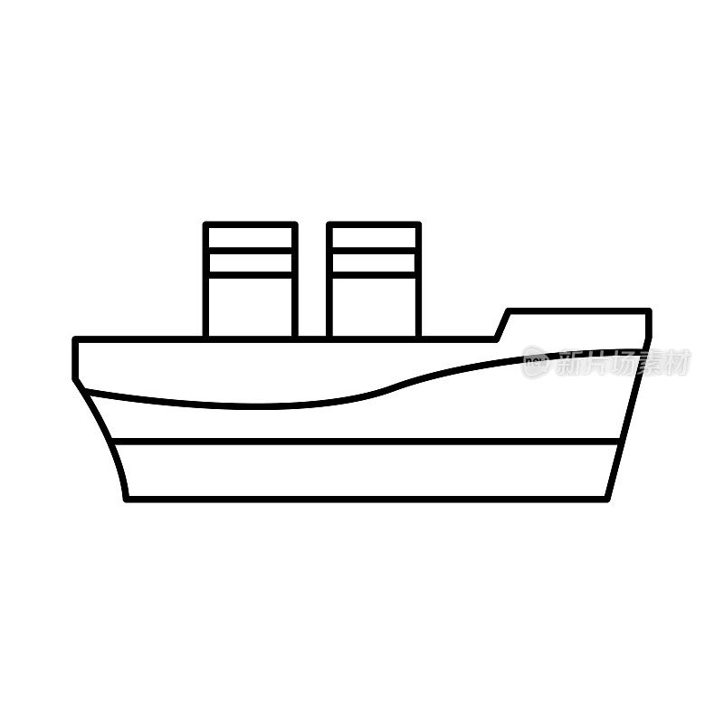 船舶货物物流海运标志