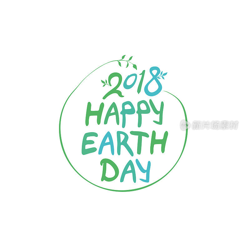 2018地球日快乐。圆形绿色矢量模板。