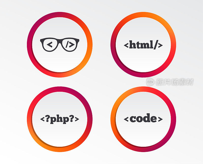 程序员编码器眼镜。HTML标记语言。