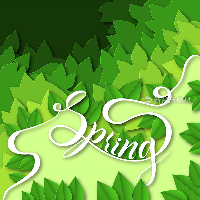 背景与叶子剪纸风格。字母词的春天。春季、夏季分层设计用于广告、包装、海报、名片。向量