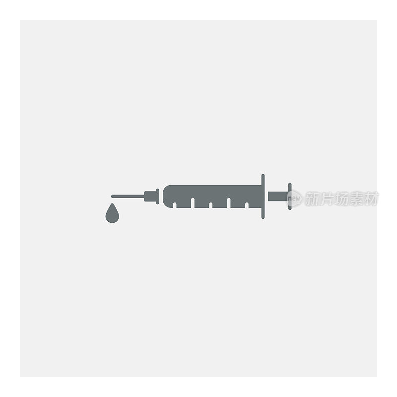 注射器注入图标