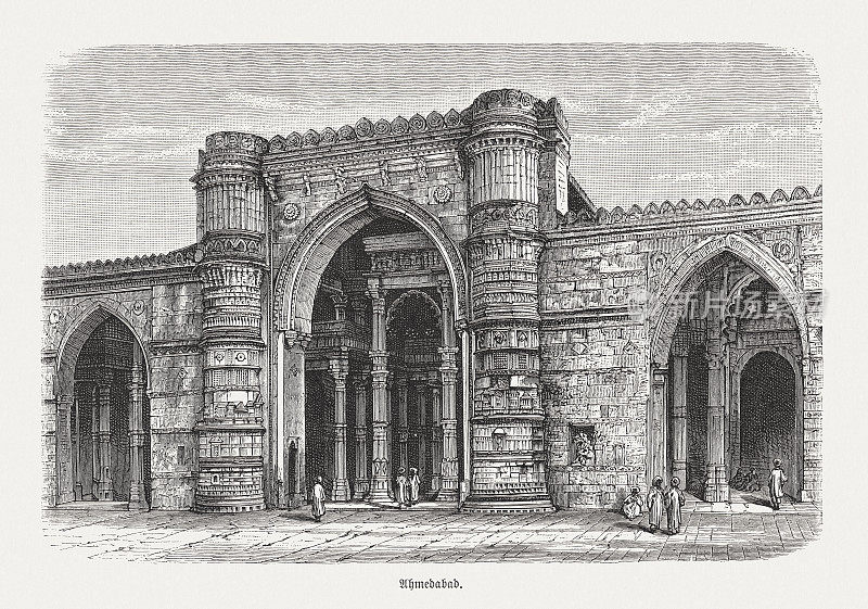 印度艾哈迈达巴德的贾玛清真寺，木刻，1893年出版