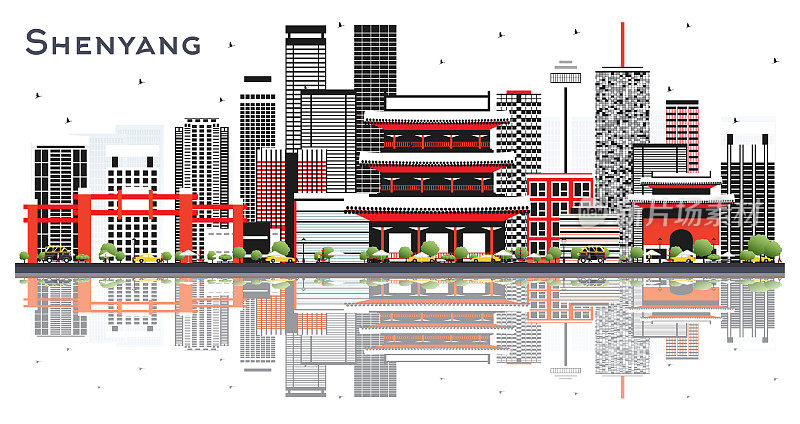 中国沈阳城市天际线与灰色的建筑和反射孤立在白色。