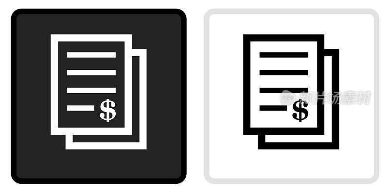 金钱文件图标上的黑色按钮与白色滚动