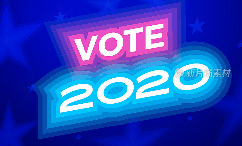 票2020