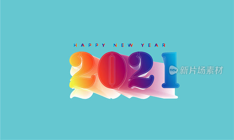 新年快乐2021背景。圣诞节传单，贺卡，小册子的模板。