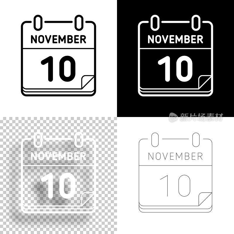 11月10日。图标设计。空白，白色和黑色背景-线图标