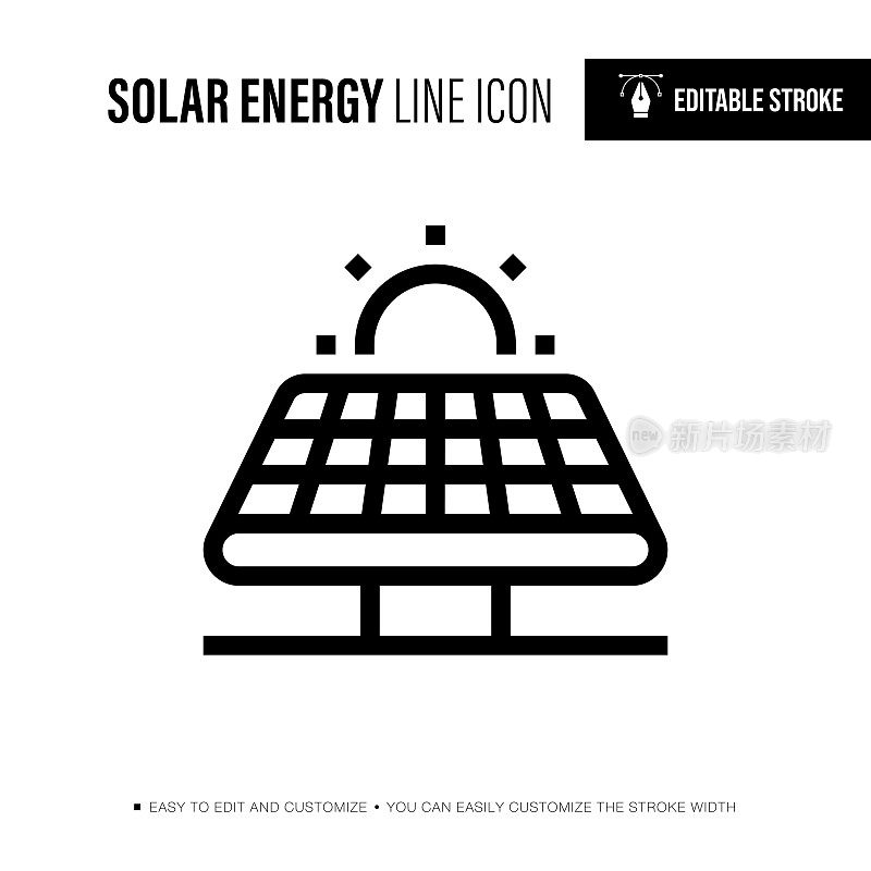 太阳能可编辑的笔触单一图标