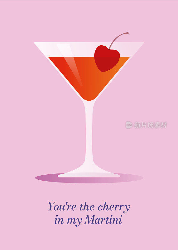 情人节卡片配马提尼鸡尾酒和樱桃。