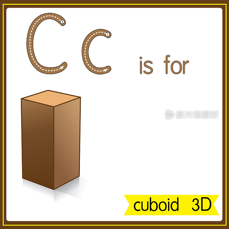 矢量插图学习字母为儿童与卡通形象。字母C代表长方体3D。