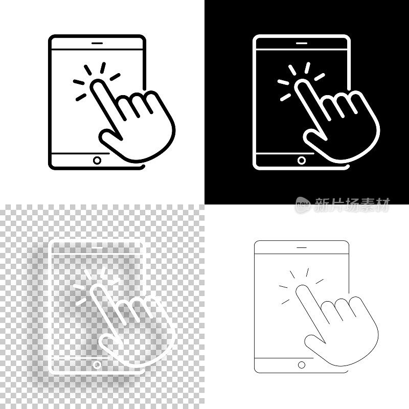 用手触摸平板电脑。图标设计。空白，白色和黑色背景-线图标