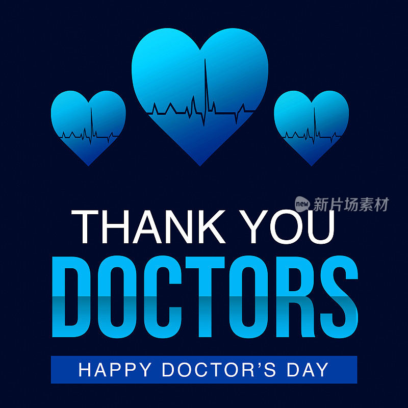 感谢医生，快乐医生日壁纸背景与心跳和排版。希望医生的一天。