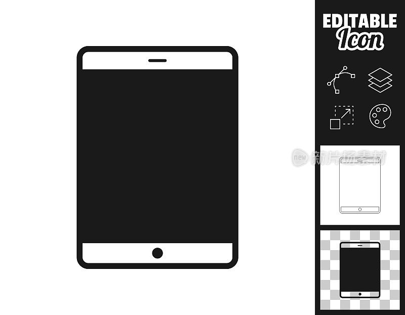 平板电脑。图标设计。轻松地编辑