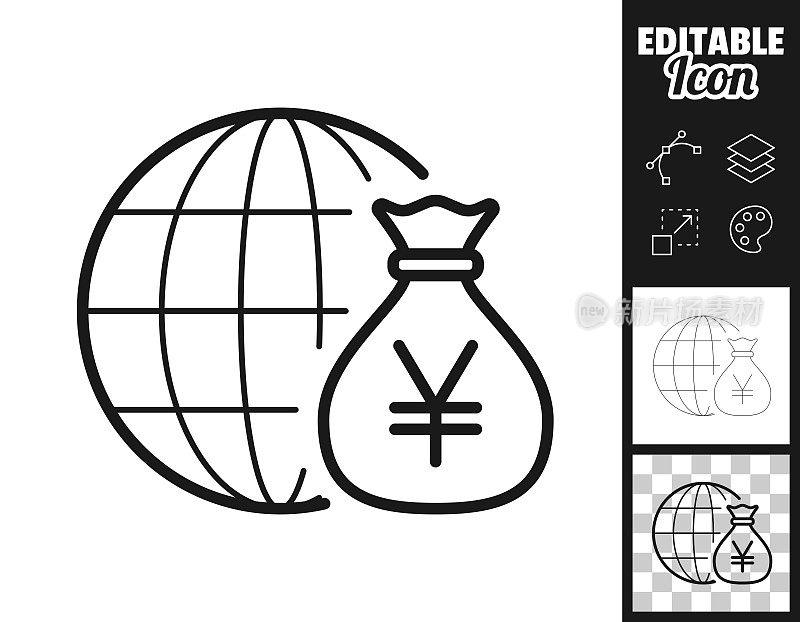 世界各地的日元。图标设计。轻松地编辑