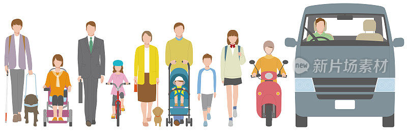 行人和车辆的正面插图，如残疾人和老年人
