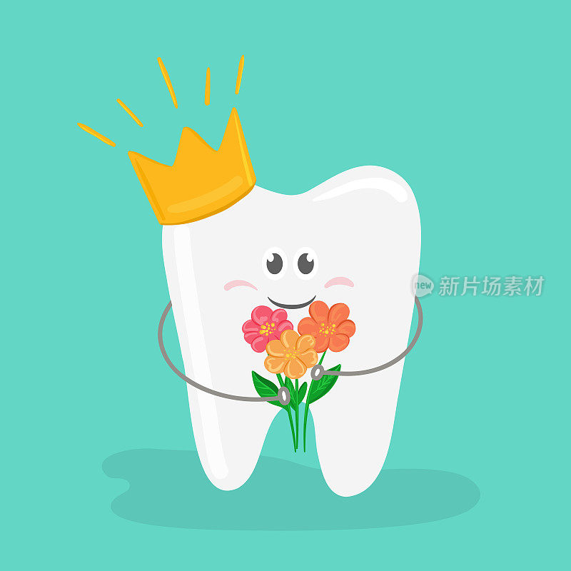 健康美白牙齿，展现牙齿坚固，有光泽的效果，有花的笑脸。矢量图