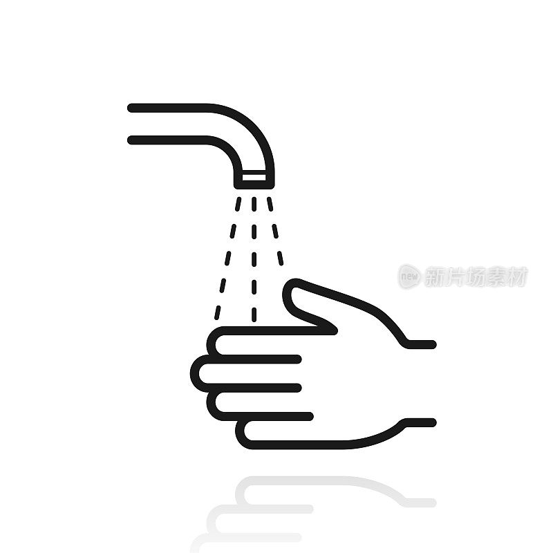 洗手。白色背景上反射的图标