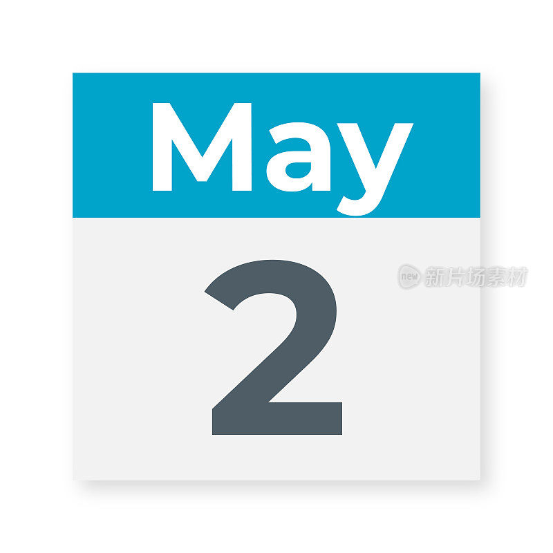 5月2日――日历叶子。矢量图