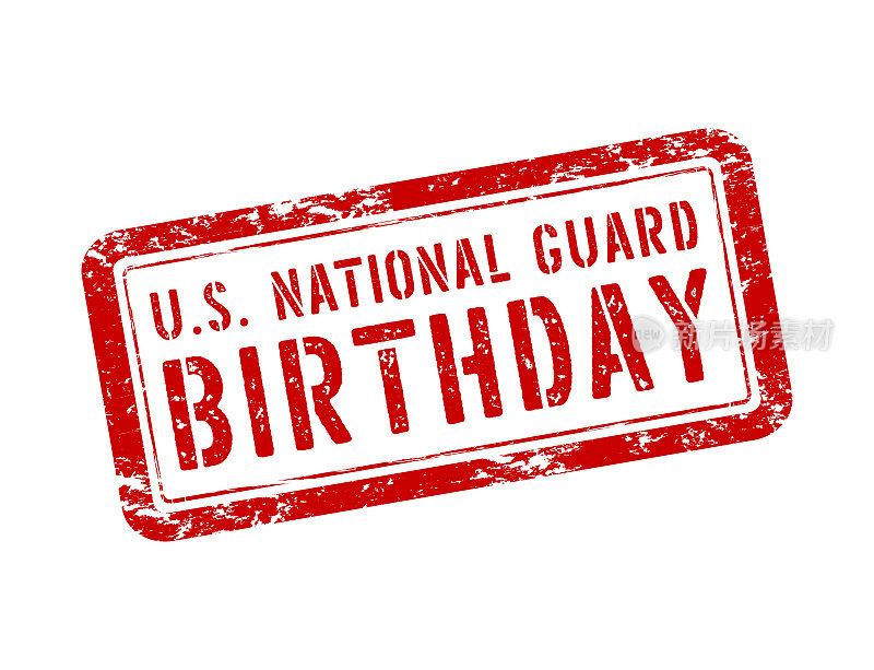 美国国民警卫队生日红章。向量